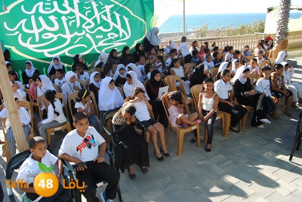 forqan 7afl 705 (16).JPG